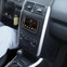 Intro RMB-N06 Переходная рамка Mercedes Sprinter