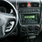 Intro RKIA-N09 Переходная рамка Kia Picanto