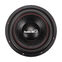 Ural Bulava 12 V.2 Сабвуфер 2+2 RMS 900 Вт