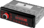 Урал Молот АРС-МТ 333К Головное устройство формата 1DIN c Bluetooth