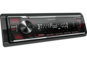 KENWOOD KMM-BT206 Автомагнитола 1DIN