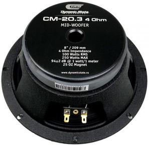 Dynamic State CM-20.3 CUSTOM Series Среднечастотные динамики 8"