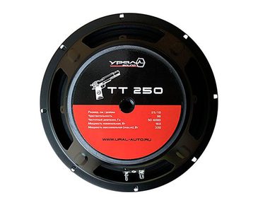 Ural TT 250 Среднечастотные динамики 10"