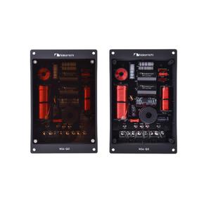 Nakamichi NS6-Q3 Active 3-полосная акустика для активного деления 16,5см 200 Вт