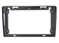 Incar RFR-FC675 - 9" переходная рамка Citroen Berlingo 2008+, Peugeot Partner 2008+
