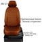 Чехлы эко-кожа Nissan Almera Classic 2006-2012 г. 5 подголовников