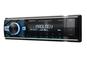 PROLOGY CMD-320 FM/USB/BT ресивер с DSP процессором