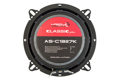 URAL AS-C1327K Red Компонентная акустика 5"