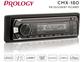 PROLOGY CMX-180