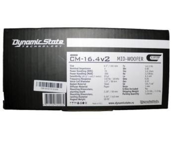 Dynamic State CM-16.4v2 CUSTOM Series Среднечастотные динамики 6.5"