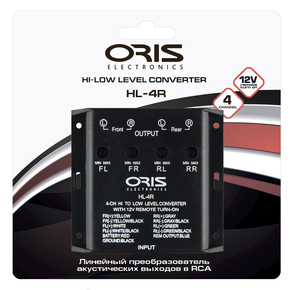 Oris Electronics HL-4R