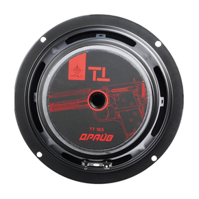 УРАЛ ТТ 165 ДРАЙВ