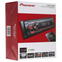 PIONEER MVH S110UB