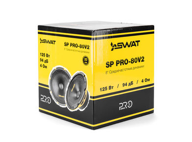 Swat SP PRO-80v2 Среднечастотные динамики 8"
