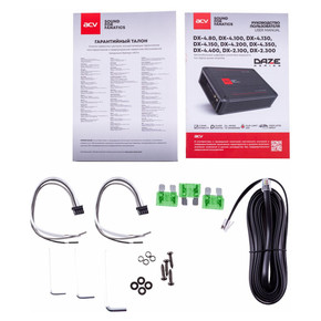 Цифровой усилитель 4х130W DX-4.130 V