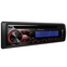 PIONEER DEH-1800UBB автомагнитола 1 din, MP3,USB