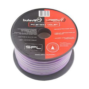 Ural PC-BV8GA VIOLET кабель силовой 8Ga фиолетовый