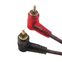 Ural RCA-BV5M Межблочный кабель 2RCA x 2RCA 5 м