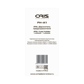 Oris Electronics FH-A1