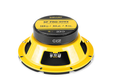 Swat SP PRO-80v2 Среднечастотные динамики 8"