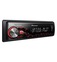 PIONEER MVH X380BT автомагнитола 1 din  iPOD, USB