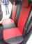 Чехлы эко-кожа KIA RIO с 2011г