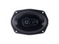 Nakamichi NSE-6958 3-х полосная акустика 6х9
