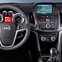 Intro ROP-N13 Переходная рамка Opel Zafira SW 2012+
