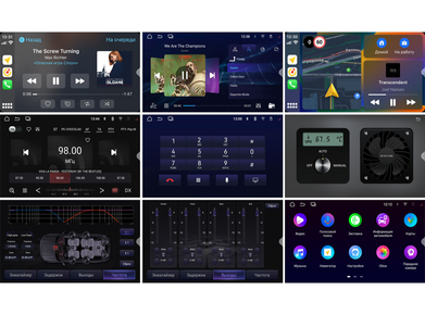 Универсальное головное устройство Incar ARN2-7709-8-BV-MAT