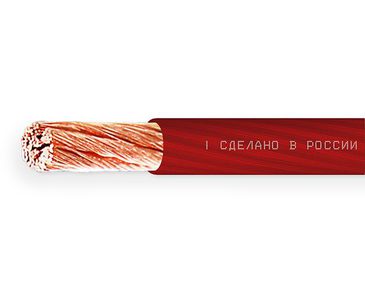 Ural PC-PT10 (8GA) BLACK Кабель силовой 8GA черный