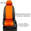 Чехлы эко-кожа FORD FOCUS III с 2011г (с подлокотником)