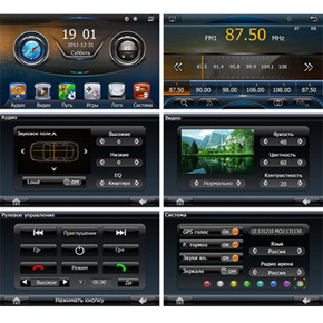 Swat SHR-8033 Штатная магнитола FAW V5 2012+
