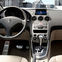 Intro RFR-N17W Переходная рамка Peugeot 308, 408