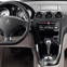 Intro RFR-N25 Переходная рамка Peugeot 308, 408