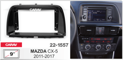 Переходная рамка CARAV 22-1557