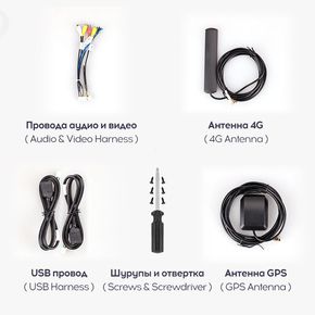 Teyes CC3L 4/64 (10 дюймов)