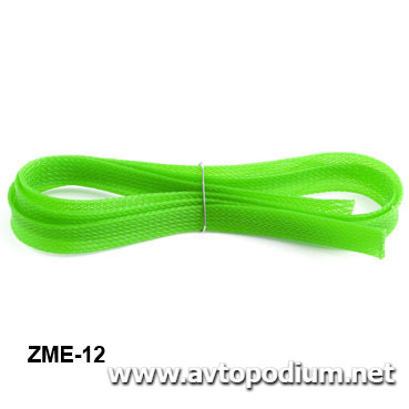 Zoom image