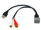 Nakamichi NTA-6303c Штатная магнитола Lada Vesta RDS MP5 USB BT 2.5D экран MirrorLink 9"