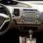 Intro 95-7871A Переходная рамка Honda Civic 06+