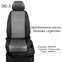 Чехлы эко-кожа FORD FOCUS III с 2011г (с подлокотником)