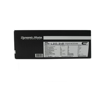 Dynamic State CM-20.2v2 CUSTOM Series Среднечастотные динамики 8"