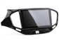 Nakamichi NTA-6303 Штатная магнитола Lada Vesta 9" RDS MP5 USB BT 2,5D экран MirrorLink