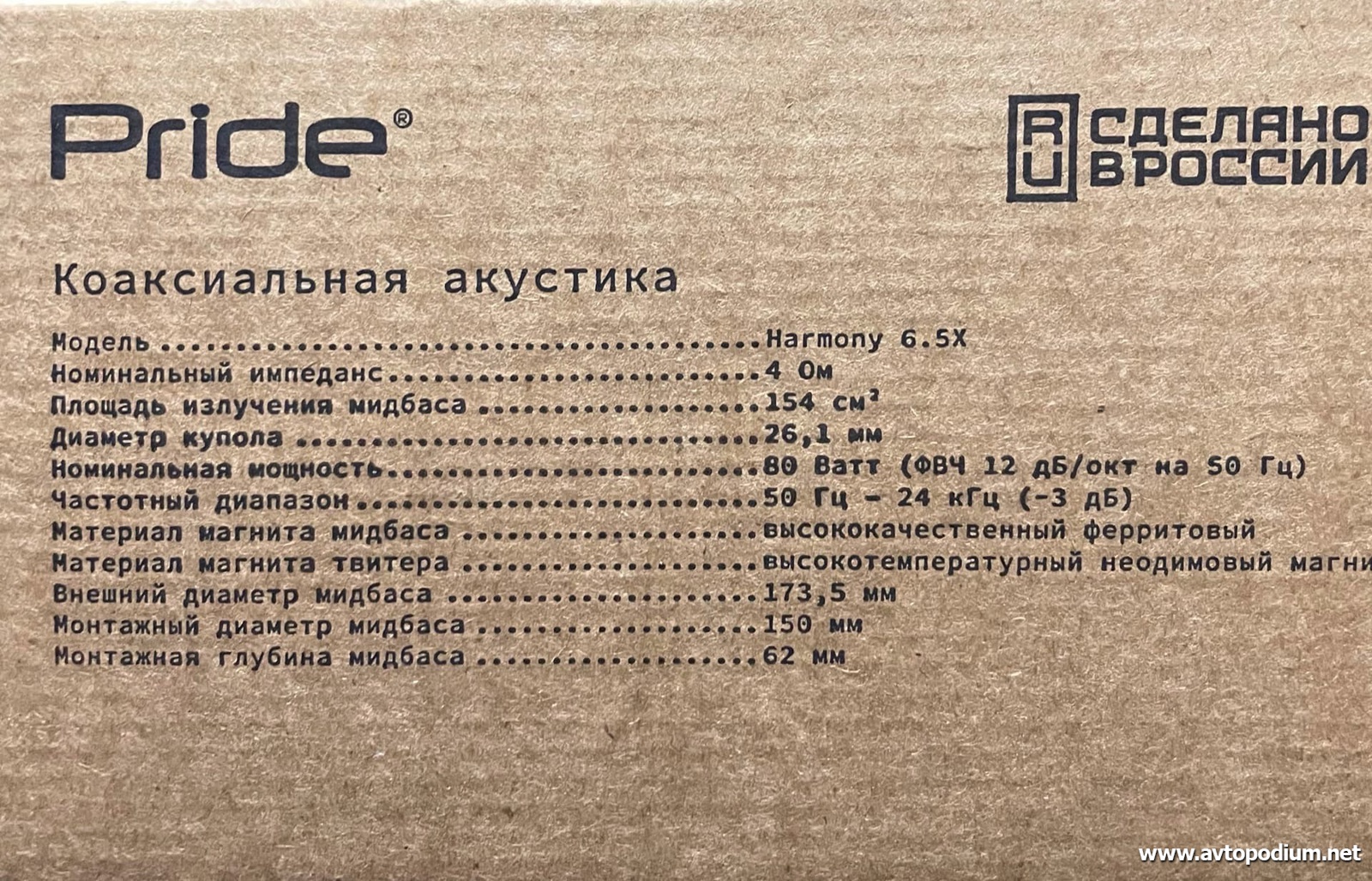 Zoom image
