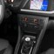 Intro RFR-N03 Переходная рамка Citroen C5