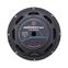 Morel Maximo 6 MKII Компоннтная акустика 6.5"