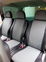 Чехлы эко-кожа (Типо) VOLKSWAGEN SHARAN (7 мест) 2000-04гг.