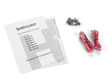 SWAT SP-H46v2