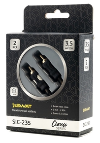 SWAT SIC-235 межблочный кабель 2RCA-2RCA, 3.5 метров