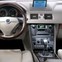 Intro RVL-N10 Переходная рамка Volvo XC90