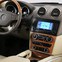 Intro RMB-N07S Переходная рамка Mercedes ML
